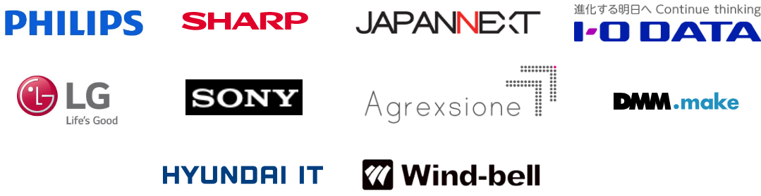 主な取り扱いメーカー